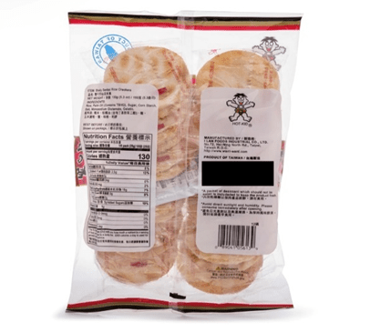 Want Want Shelly Senbei Rice Cracker 150 g - A&E Foodstore