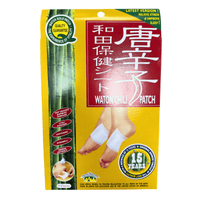 WATON Chili Foot Patch (8 Patches per Box) - A&E Foodstore