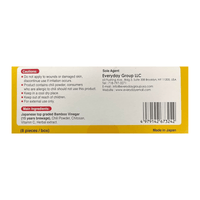 WATON Chili Foot Patch (8 Patches per Box) - A&E Foodstore