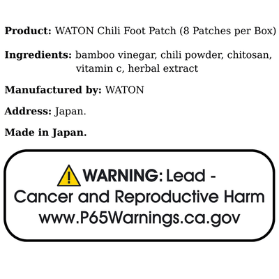 WATON Chili Foot Patch (8 Patches per Box) - A&E Foodstore