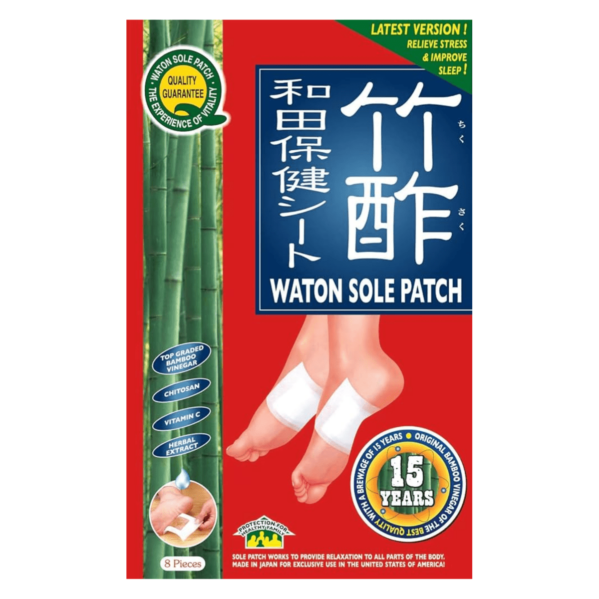 WATON Sole Foot Patch (8 Patches per Box) - A&E Foodstore
