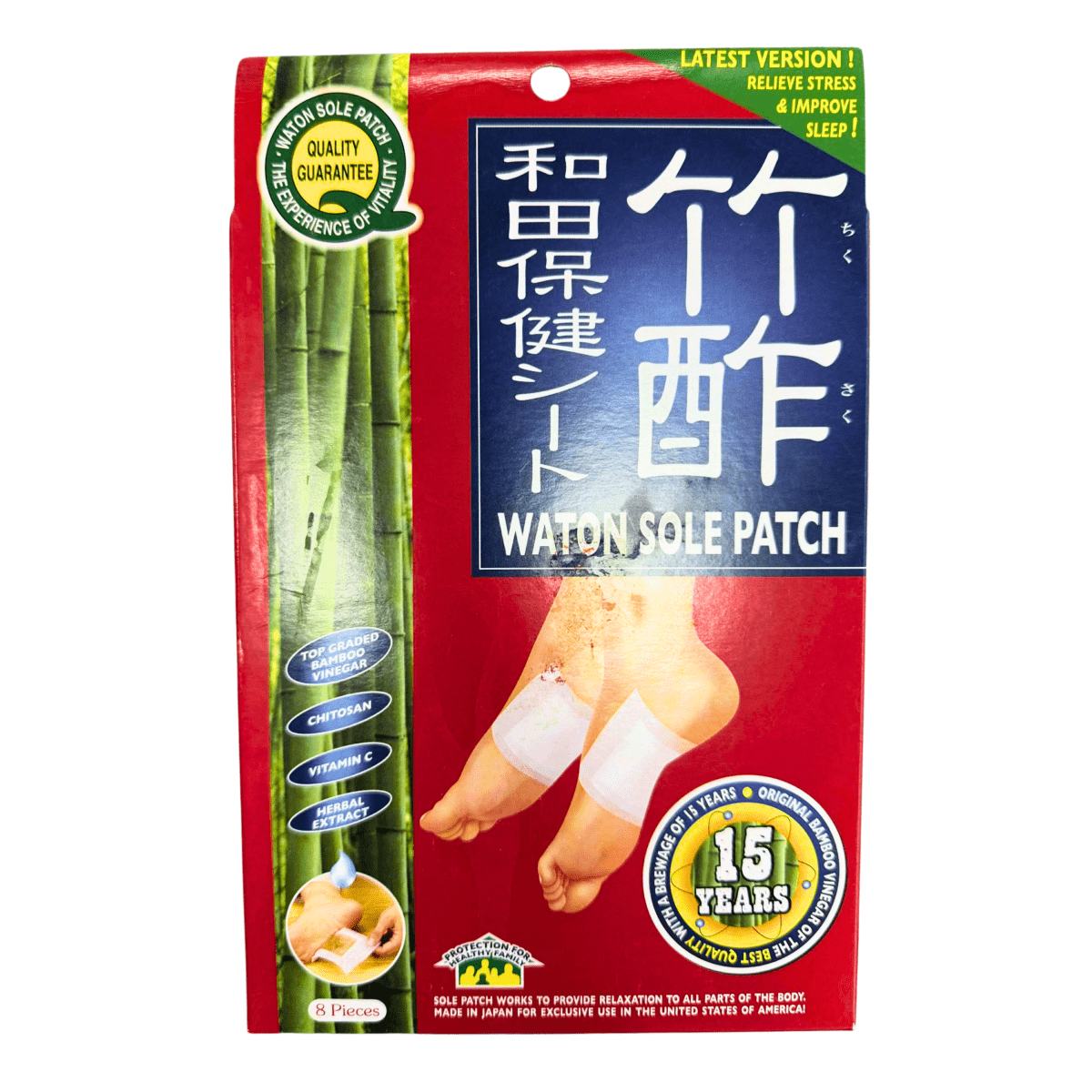 WATON Sole Foot Patch (8 Patches per Box) - A&E Foodstore