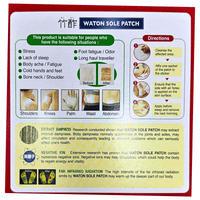 WATON Sole Foot Patch (8 Patches per Box) - A&E Foodstore