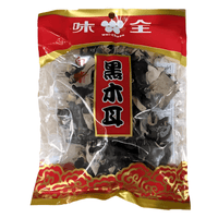 Wei - Chuan Dried Black Fungus 2.5oz - A&E Foodstore