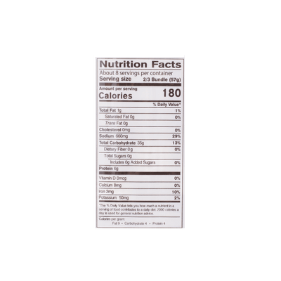 Wei Chuan Organic Korean Buckwheat Soba 16 oz - A&E Foodstore