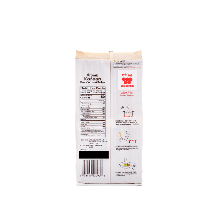 Wei Chuan Organic Korean Buckwheat Soba 16 oz - A&E Foodstore