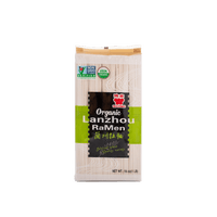 Wei - Chuan Organic Lanzhou RaMen 1b - A&E Foodstore