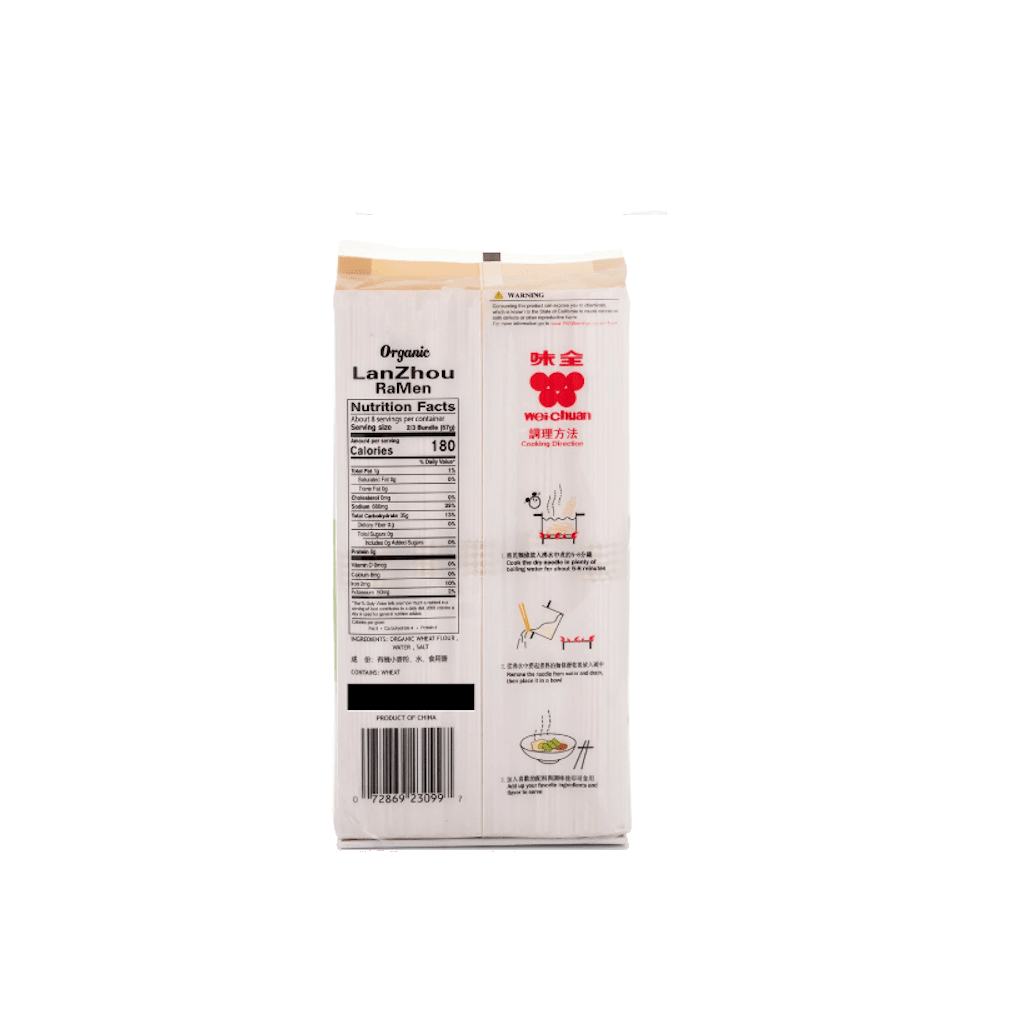 Wei - Chuan Organic Lanzhou RaMen 1b - A&E Foodstore