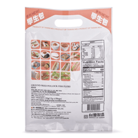 Wei - I Ground Fried Pollock Fish Floss 150g - A&E Foodstore