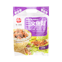 Wei - I Salmon Floss With Laver & Sesame 150g - A&E Foodstore