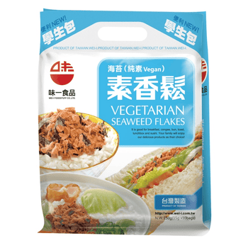 Wei - I Vegetarian Seaweed Flakes 150g - A&E Foodstore