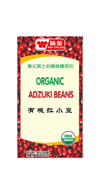 Weichuan Organic Adzuki Beans 14oz - A&E Foodstore