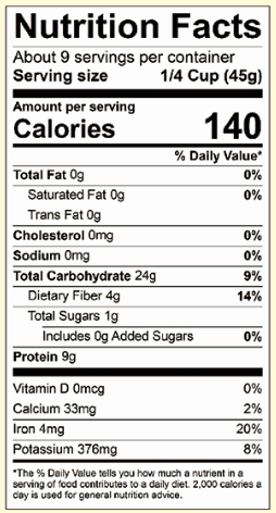 Weichuan Organic Adzuki Beans 14oz - A&E Foodstore