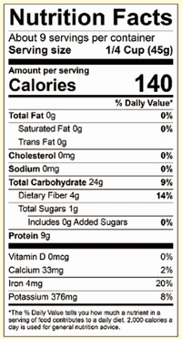 Weichuan Organic Adzuki Beans 14oz - A&E Foodstore