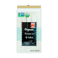 Weichuan Organic Somen 1lb - A&E Foodstore