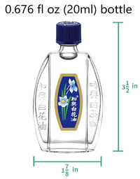 White Flower External Analgesic Balm Oil 20ml/ 0.676fl Oz., Authentic US import (1 bottle) - A&E Foodstore