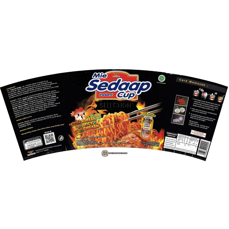 [Wings Food] Cup Korean Spicy Chicken - 81g - A&E Foodstore