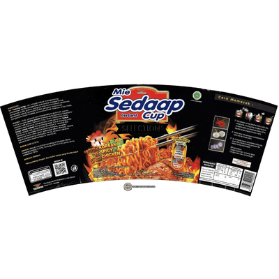 [Wings Food] Cup Korean Spicy Chicken - 81g - A&E Foodstore