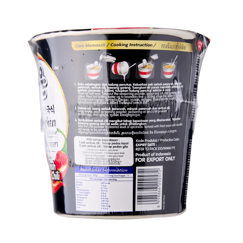 [Wings Food] Cup Korean Spicy Chicken - 81g - A&E Foodstore