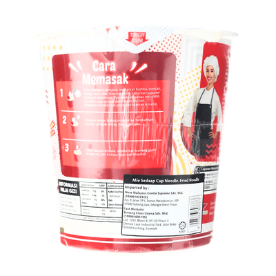 [Wings Food] Cup Mi Goreng - 81g - A&E Foodstore