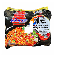 [Wings Food] Korean Spicy Chicken - 15.3oz - A&E Foodstore