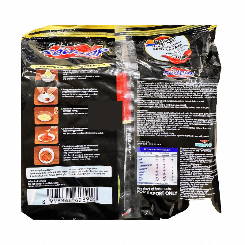 [Wings Food] Korean Spicy Chicken - 15.3oz - A&E Foodstore
