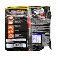 [Wings Food] Korean Spicy Chicken - 15.3oz - A&E Foodstore