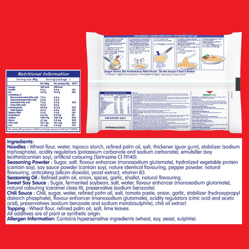 [Wings Food] Mi Sedaap Ayam Bakar Limau - 14.1 oz - A&E Foodstore