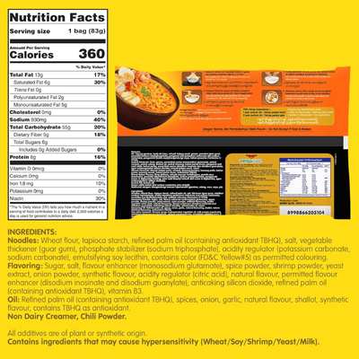 [Wings Food] Mi Sedaap Spicy Laksa - 14.6 oz - A&E Foodstore