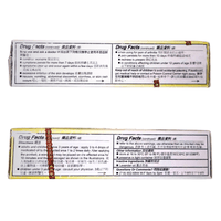 Wong To Yick Wood Lock Medicated Oil 1.7oz - A&E Foodstore