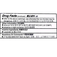 Wong To Yick Wood Lock Medicated Oil 1.7oz - A&E Foodstore