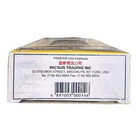 Wong To Yick Wood Lock Medicated Oil 1.7oz - A&E Foodstore