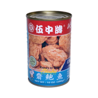 Wu Chung Vegetarian Mock Abalone 10 oz - A&E Foodstore