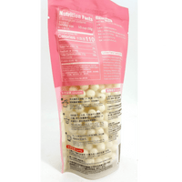 Wufuyuan Tapioca Pearl Lychee Flavour 250g - A&E Foodstore
