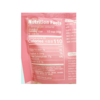 Wufuyuan Tapioca Pearl Lychee Flavour 250g - A&E Foodstore