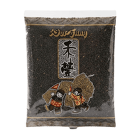[Wur Fung] Black Sesame Seed - 7 oz - A&E Foodstore