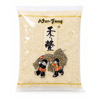 [Wur Fung] White Sesame Seed - 7 oz - A&E Foodstore