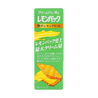 YBC Sandwich Cookies Lemon Cream Flavor 2.82oz - A&E Foodstore