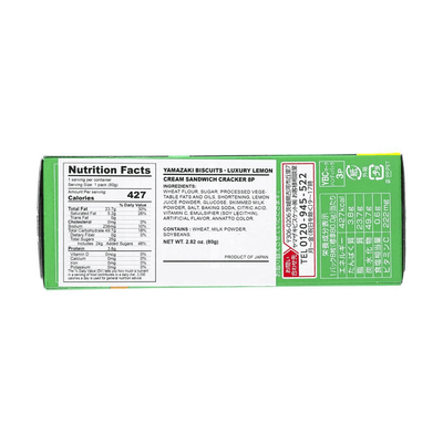 YBC Sandwich Cookies Lemon Cream Flavor 2.82oz - A&E Foodstore