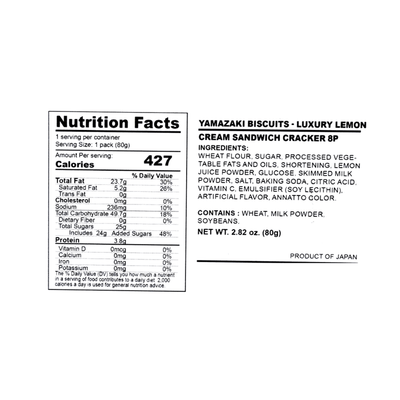 YBC Sandwich Cookies Lemon Cream Flavor 2.82oz - A&E Foodstore