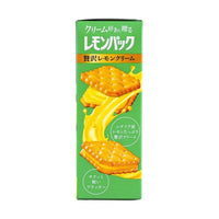 YBC Sandwich Cookies Lemon Cream Flavor 2.82oz - A&E Foodstore