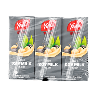 [YEO'S] Black Soymilk - 8.5oz(6Pack) - A&E Foodstore