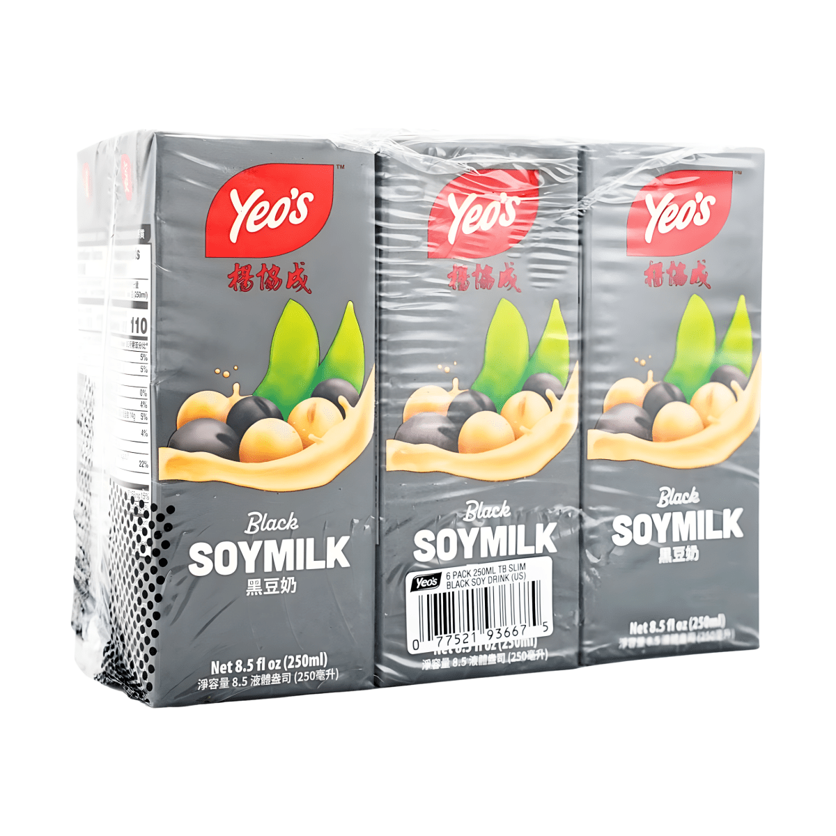 [YEO'S] Black Soymilk - 8.5oz(6Pack) - A&E Foodstore