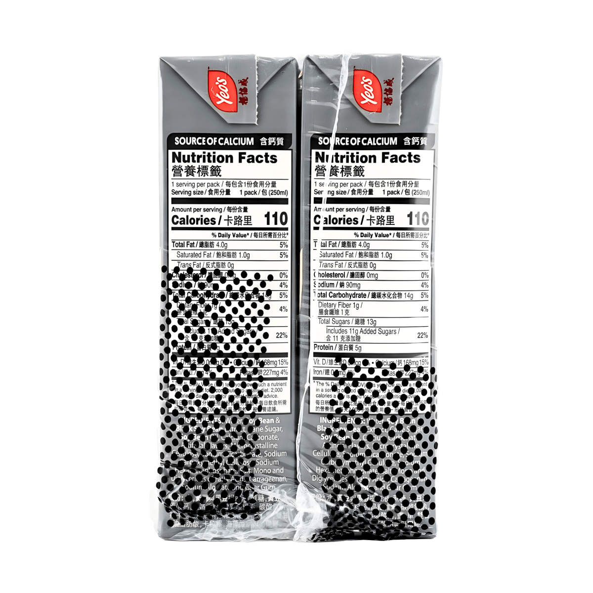 [YEO'S] Black Soymilk - 8.5oz(6Pack) - A&E Foodstore