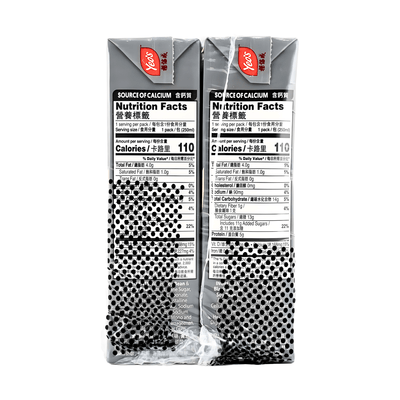 [YEO'S] Black Soymilk - 8.5oz(6Pack) - A&E Foodstore
