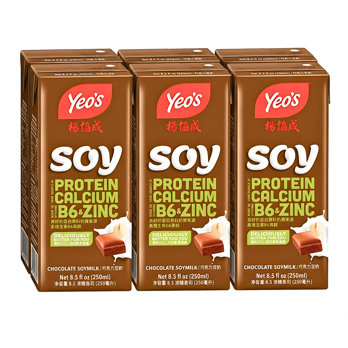 [YEO'S] Chocolate Soymilk - 8.5oz(6 Pack) - A&E Foodstore