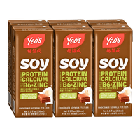 [YEO'S] Chocolate Soymilk - 8.5oz(6 Pack) - A&E Foodstore