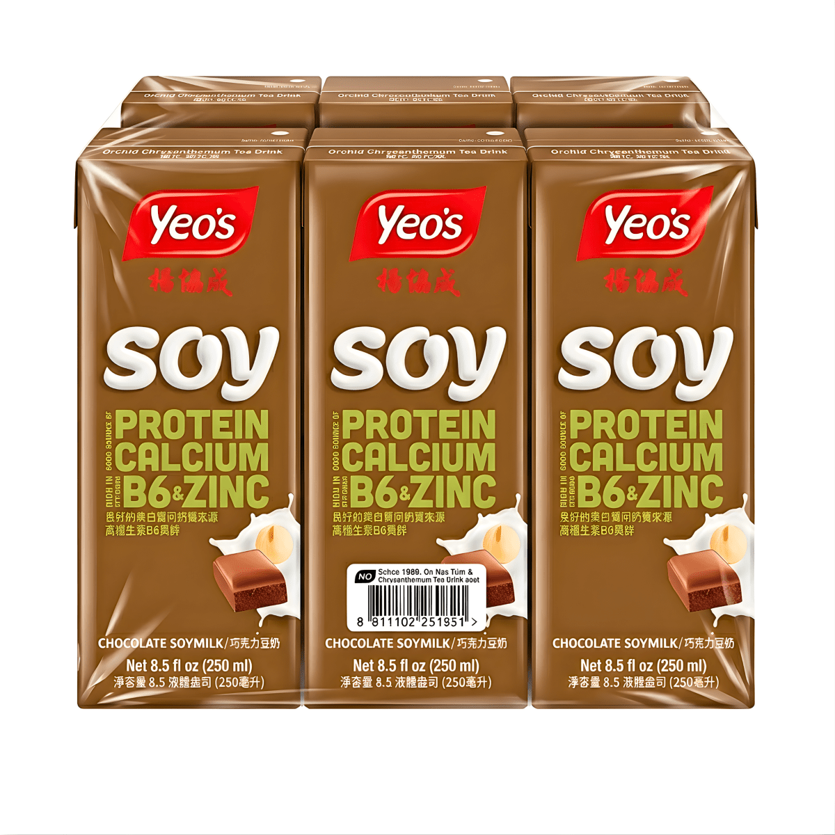 [YEO'S] Chocolate Soymilk - 8.5oz(6 Pack) - A&E Foodstore