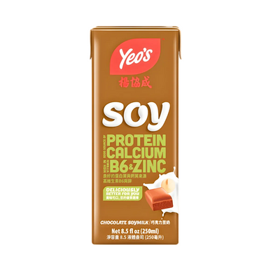 [YEO'S] Chocolate Soymilk - 8.5oz(6 Pack) - A&E Foodstore