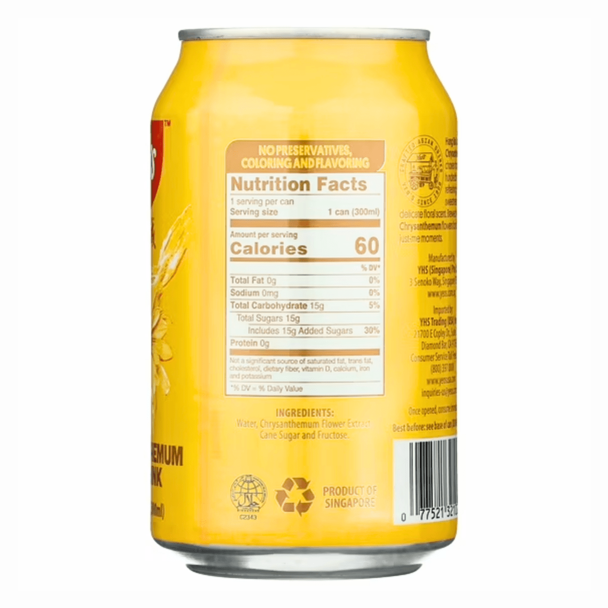 [YEO'S] Chrysanthemum Tea Drink - 10.1oz - A&E Foodstore